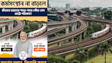 Indian ruling party BJP uses image of Singapore MRT in Narendra Modi poster