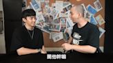 阻詐遭綠側翼砲轟 「好棒bump」將聯合烏鴉開設自媒體：民進黨爆料全收