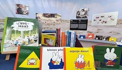 中市坪林圖書館優化重新亮相 荷蘭「米飛兔」邀您共讀兒童文學