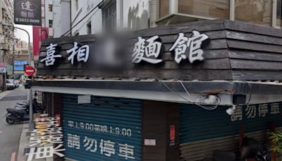 黃仁勳愛店遭爆停業！ 北市最難訂私廚「喜相逢」缺失照曝光