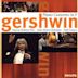 Gershwin: Piano Concerto in F