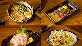 日式居酒館推出富⼭縣美食祭！刺⾝、壽司、天婦羅、燉煮料理通通都有！
