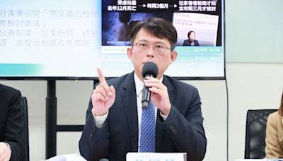 黃國昌參選新北市長？ 他表態：2026地方選舉，我一定選舉｜壹蘋新聞網