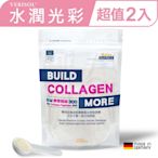 2入超值組【德國GELITA】專利Verisol活性膠原蛋白胜肽 (300g/袋；共2袋)