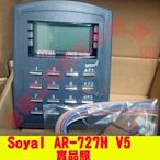 M010*新版 Soyal AR-727H V5 六燈 可議價 門禁讀卡機 另~對講機 老羅通訊