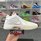 Nike Zoom KD III KD3 EP 白金 白 金 GOLD 白色 Kevin Durant 杜蘭特 籃球鞋