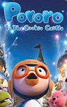 Pororo to the Cookie Castle