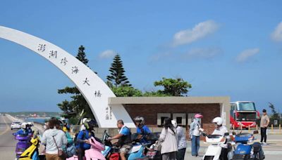 70年代街頭小霸王名流150 組團壯遊澎湖重現昔日榮景