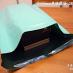 【艾思黛拉A0039】Tiffany綠C款28x42cm(50入)快遞袋 破壞自黏膠 快遞包裝袋 郵包袋 7-11交貨便