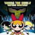 The Powerpuff Girls Movie