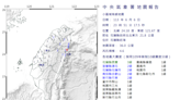 23:51花蓮規模4.6地震 最大震度3級