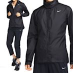 Nike  As W Nk Fast Repel Jacket 女款 黑色 運動 風衣 立領 外套 FB7452-010