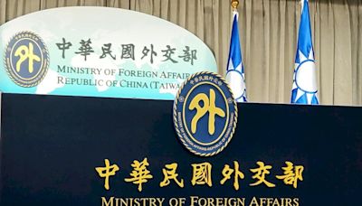 譴責中國外長聯大演說 外交部：誤導國際視聽