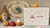 McCormick And Dough Doughnuts Thanksgiving Collaboration: A Scrumptious Spin On Your Holiday Dinner