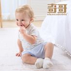 奇哥 Chic a Bon 嬰幼童裝 小恐龍短褲-水晶紗(6-24個月)