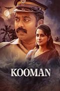 Kooman (film)