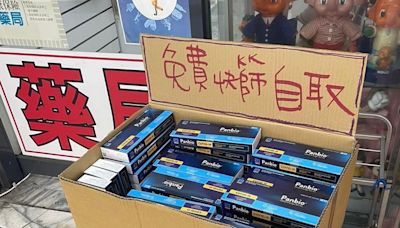 「過期」快篩還能用？對「KP.2」變異株仍有效？食藥署說話了｜壹蘋新聞網