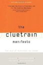 Manifiesto Cluetrain