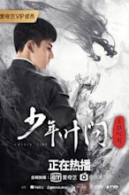 Young Ip Man: Crisis Time