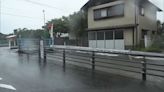 WATCH: Heavy floods in Japan disrupt daily life