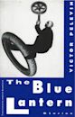 Blue Lantern (short story collection)