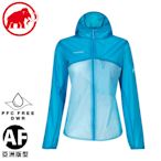 【MAMMUT 長毛象 女 Convey WB Hooded AF 連帽外套《湛藍/自在藍》】1012-00200/薄外套/防風