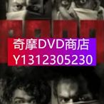 DVD專賣 2022年 電影 帕達/Pada