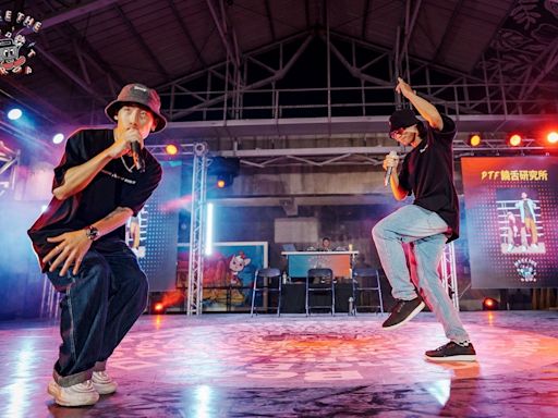 2024南島嘻樂園「跳舞吧！屏東」 5月25日屏菸文化基地嘻哈登場