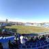 Kabul International Cricket Stadium