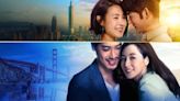 A Taiwanese Tale of Two Cities Season 1 Streaming: Watch & Stream Online via Netflix