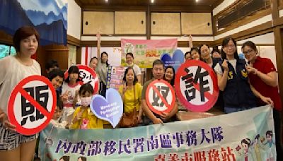 移民署嘉義站和新住民分享均衡飲食健康吃六口訣 | 蕃新聞