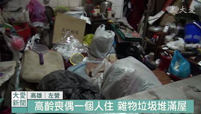 七旬翁罹癌高齡喪偶 一個人住無法自理