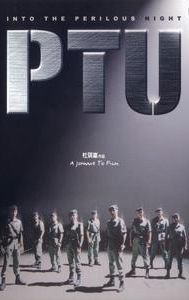 PTU (film)