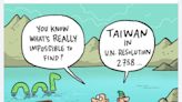 比尼斯湖水怪更難找！漫畫家諷中國扭曲2758號決議