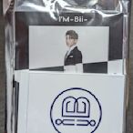 Bii 畢書盡 - I'M bii To The Double i   (電台宣傳版CD)*新品