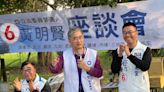 屏東立委藍白合！柯文哲競選主委站台黃明賢 客語高喊「換人做做看｣