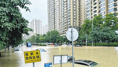 桂暴雨多地水浸 3.5萬人受災 - 20240520 - 中國