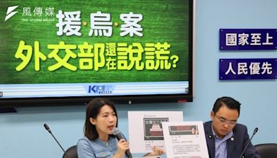 民進黨高喊「初四了」！黃暐瀚指府院黨同時出手：徐巧芯不可能不起訴