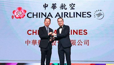 連續2年！華航榮獲2024年亞洲最佳雇主獎 - 生活