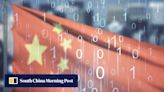 China finds data wastage a big issue and storage for bytes is limited