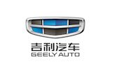 Geely unhappy with proposed EU tariffs