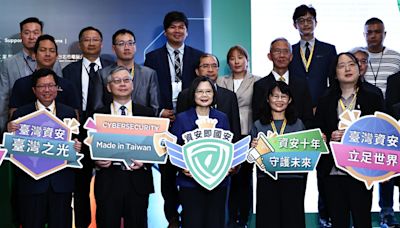 蔡總統出席台灣資安大會開幕典禮（2） (圖)