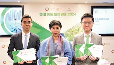 團結基金料5年建屋量超預期 倡增資助樓 - 20240503 - 港聞