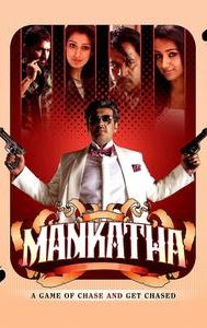 Mankatha