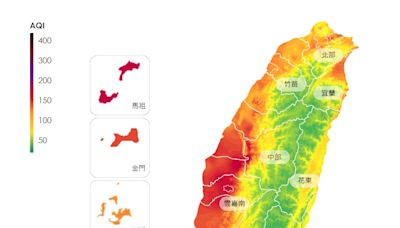 新北等7測站空氣品質亮紅燈 鄭明典：8小時臭氧空污型態