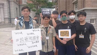 南一中3學生發起藐視國會抗議活動 逾500人到場響應 - 政治