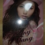 唐嫣 2013首張新年單曲《糖心》CD+甜感愛心寫真輯·Yahoo壹號唱片