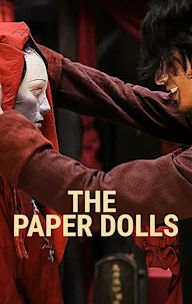 The Paper Dolls