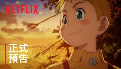 Netflix動畫《高爾夫物語》釋出正式預告！第一季、第二季主題曲確定皆由BLUE ENCOUNT擔當！ - QooApp : Anime Game Platform