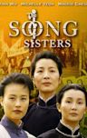 The Soong Sisters (film)